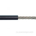 304 Проволочная веревка из нержавеющей стали 1x7 3,0 мм
